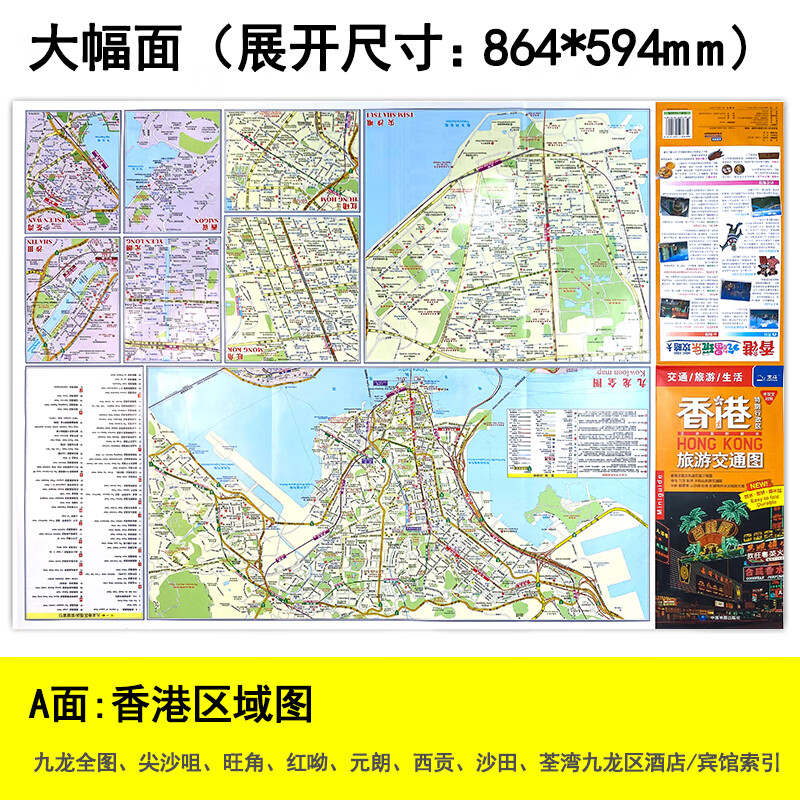 中国旅游 Binance Casino - 领先的数字货币娱乐场，安全稳定，极速存取相聚暖春