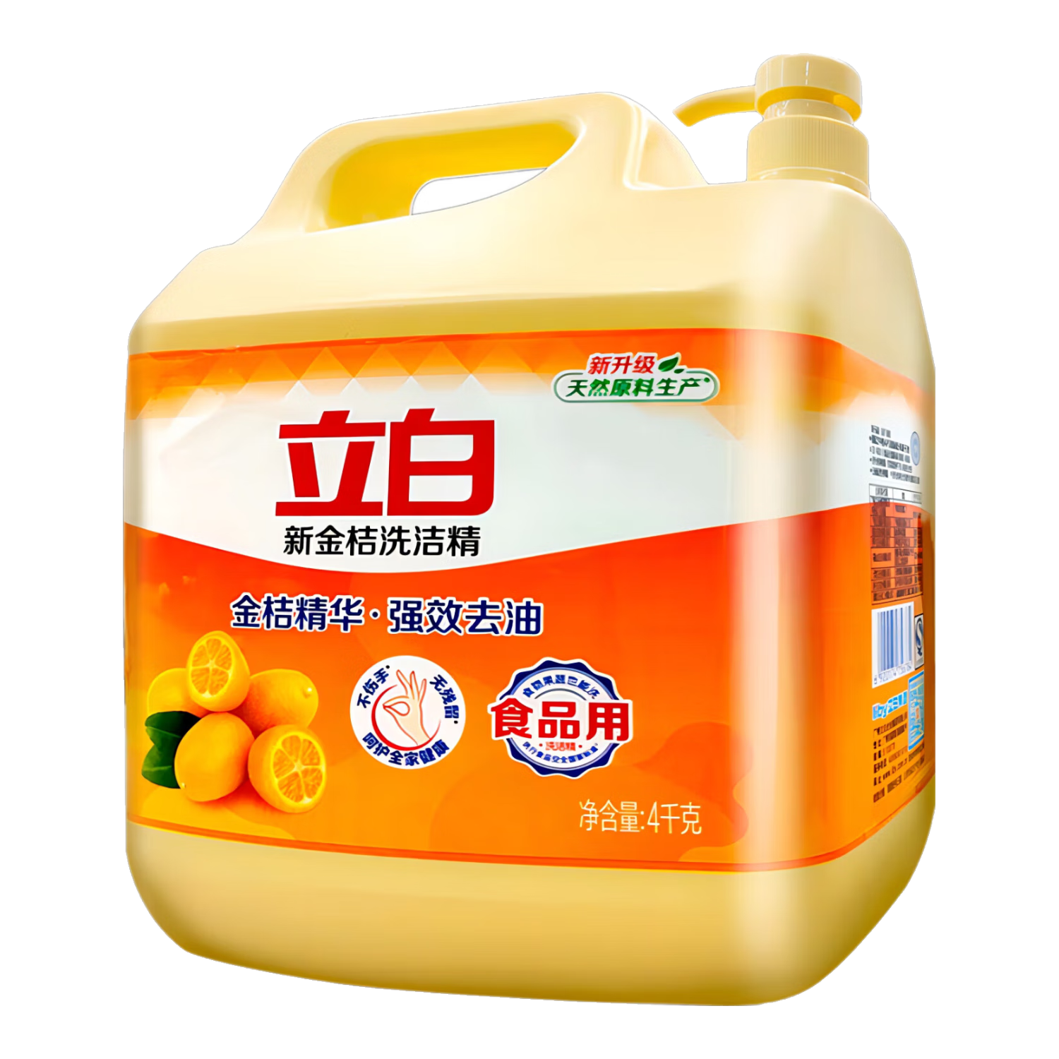 ���ڲ���������ϴ�ྫϴ�Ӽ���Ͱ��Чȥ�Ͳ����ֳ����;�����ʳƷ�ü������� ���ϴ�ྫ8��Ͱװ