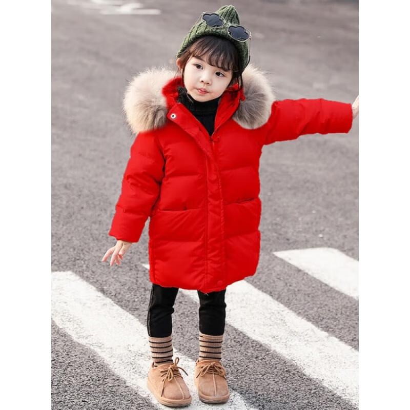 沁勒北尼儿童羽绒服女童中长款2024冬季新款加厚童装女孩冬装外套宝宝