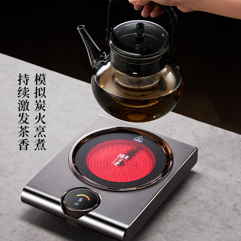 德茗堂2025新品猫眼6代家用电陶炉煮茶套装围炉煮茶器养生壶煮茶炉烧水泡茶壶蒸煮一体茶具办公室煮茶壶 猫眼6代【银】+圣裔壶4代(透黑)1000ml