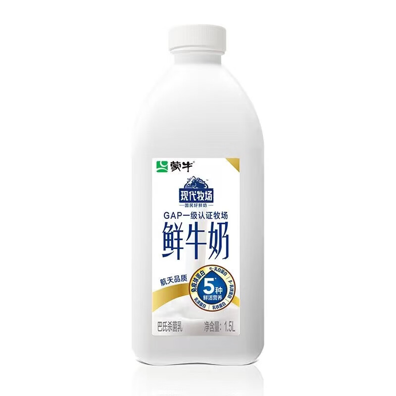 5l大桶低温巴氏鲜奶家庭版实惠装 蒙牛1.5l1桶