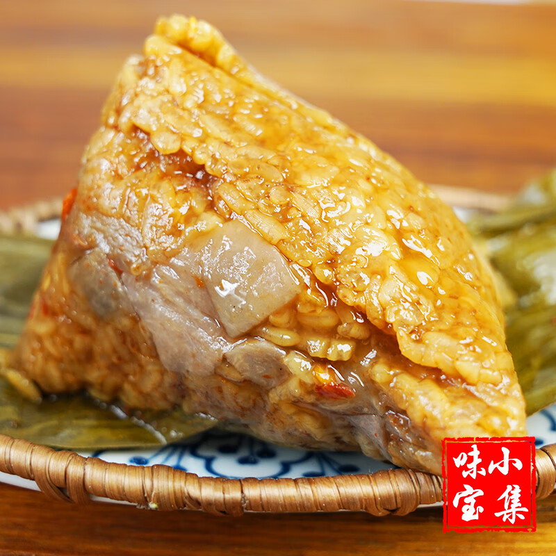 蛋黄肉粽龙游芋头咸菜排骨嘉兴粽子鲜肉粽端午 芋头肉粽2只装(微辣)