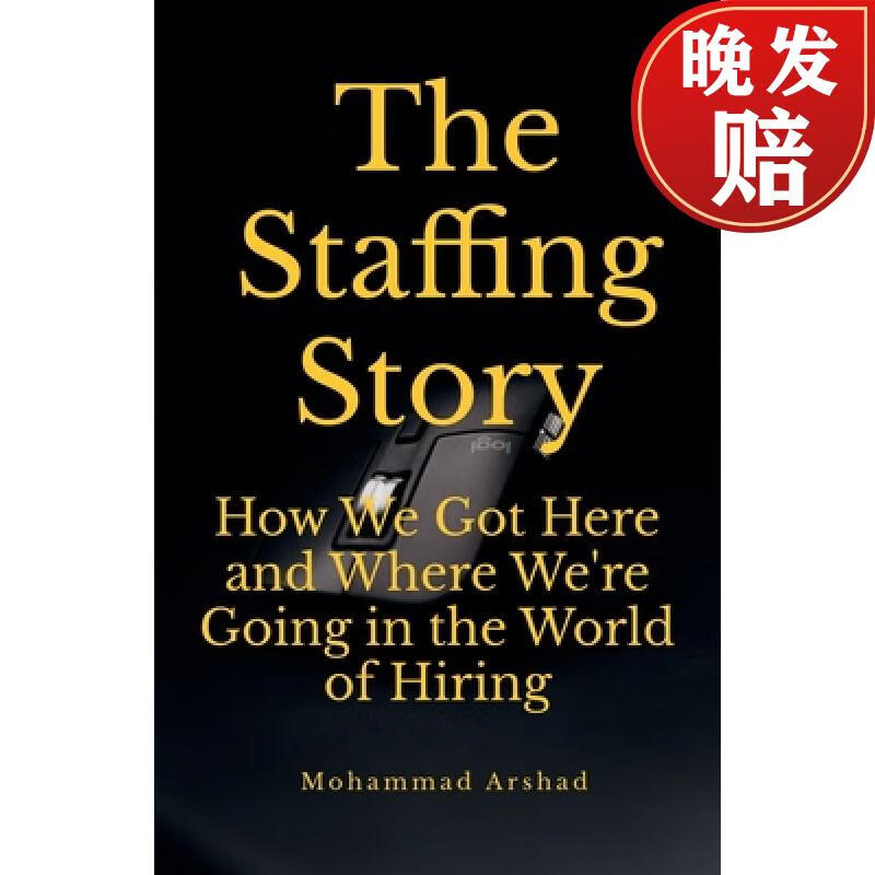 【4周达】the staffing story