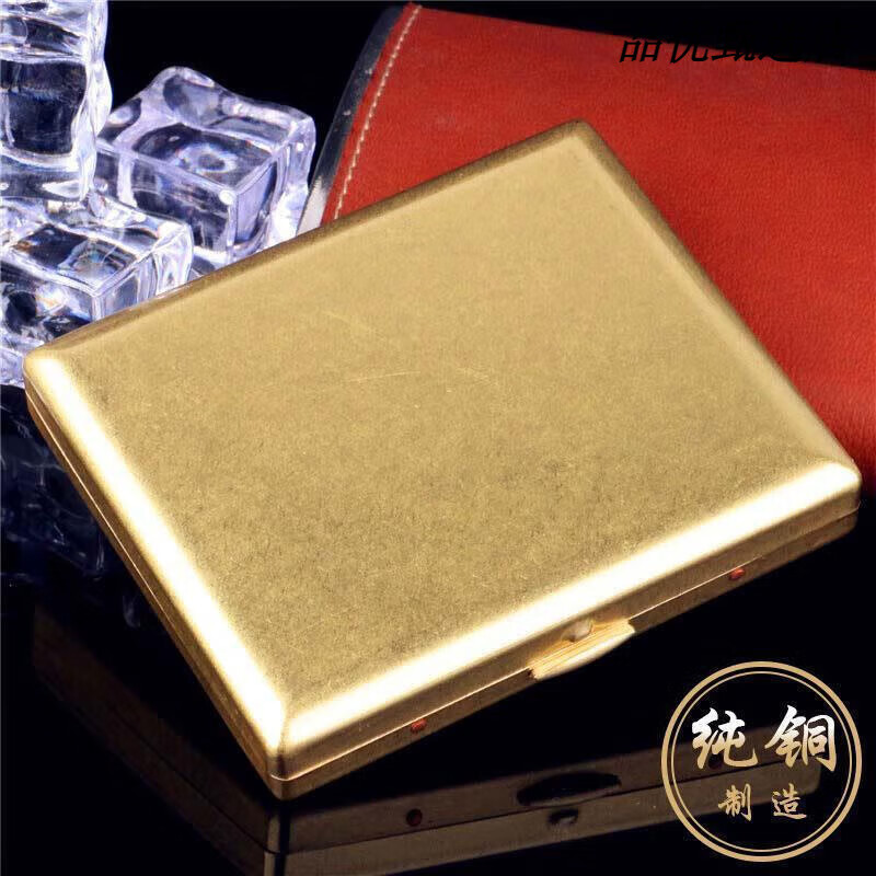 佐羅佐羅20支裝便攜復(fù)古純銅煙盒自動男士香菸16只 原銅滾花紋 20支