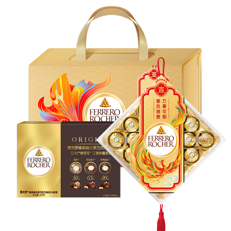 ������ ��������� ����24��+�����ɿ���24�� 600g ʥ������ 221Ԫ