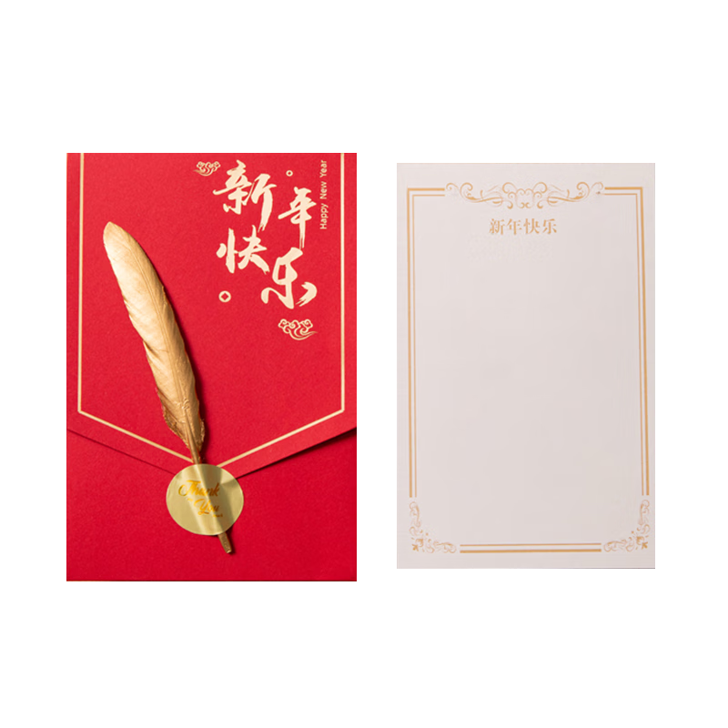 Ħ�� 2026����ؿ��߼��̽�ף����������ë�Ϳͻ�Ԫ����Ƭ�ж���Ƭ2�� 23.76Ԫ��3��(��7.92Ԫ/��)