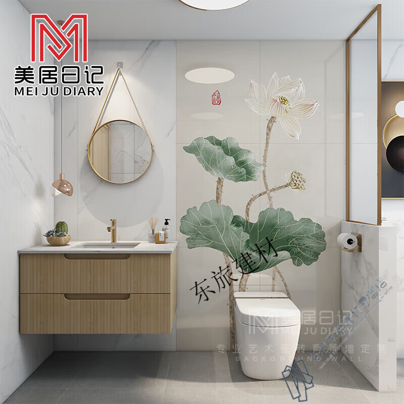 YWZR定制新中式衛(wèi)生間馬桶浴室古典手繪荷花壁畫藝術(shù)瓷磚畫背景墻墻磚 釉面防水耐污