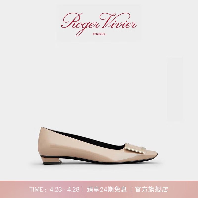 ROGERVIVIER 女士单鞋 RVW00700920D1P-R1 驼色 35