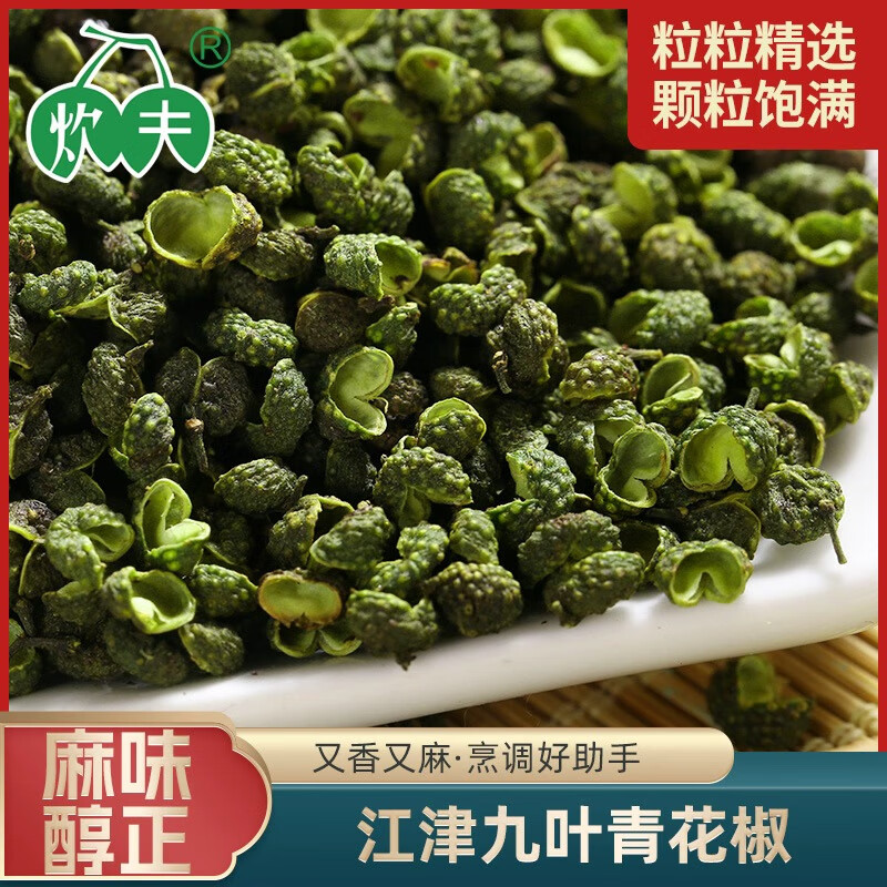 ���� �����ز� �齷����45g��ѡ���齷���������໨�� 3.5Ԫ