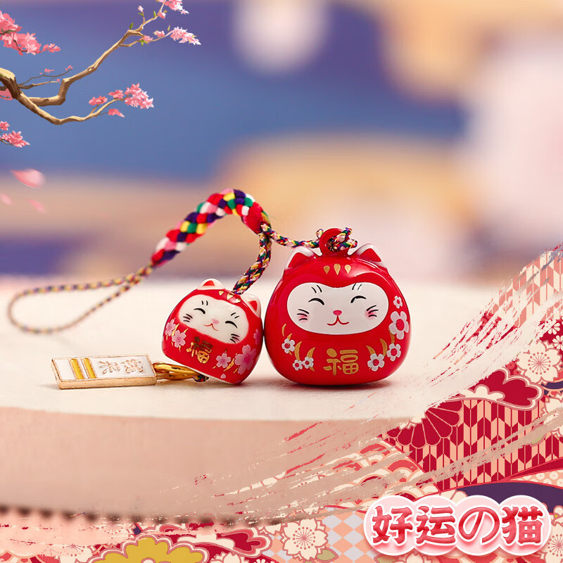 招财猫手机链日式水音铃铛通用手机壳挂饰绳u盘挂件女个性钥匙扣 好运