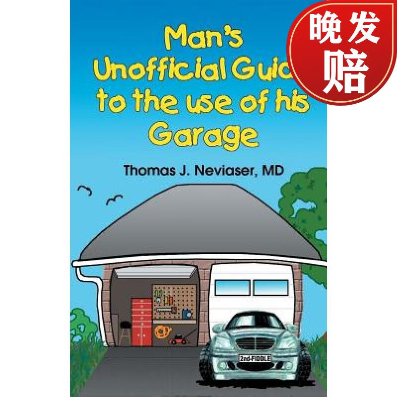 【4周达】mans unofficial guide to the use of his garage