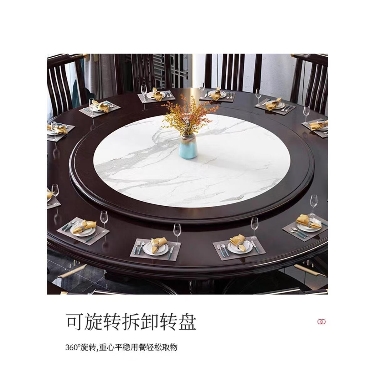 闻树实木大圆桌带转盘1米8酒店饭店餐馆家用10人火锅岩板圆形餐桌饭桌