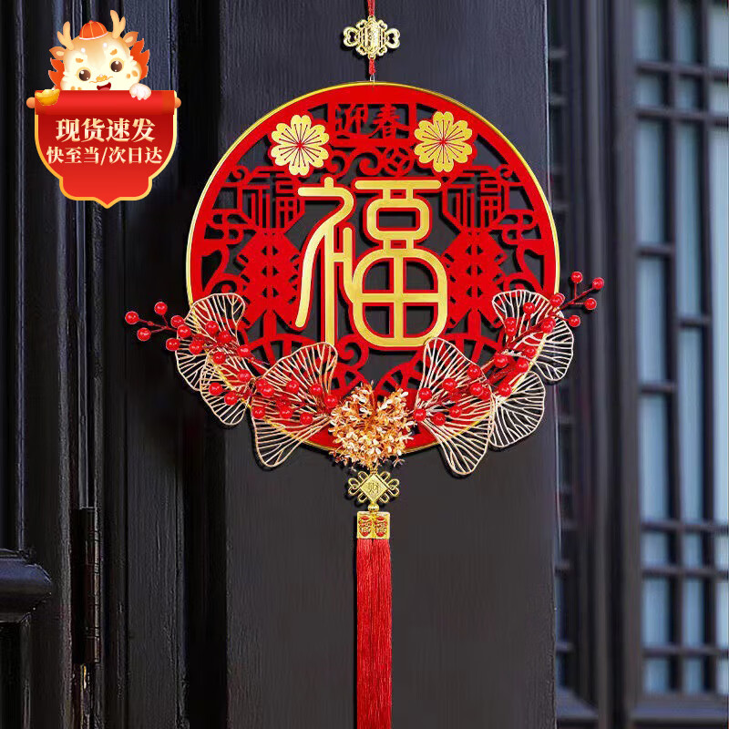 京东新品首发 2024-01-23 - 第16张  | 最新购物优惠券