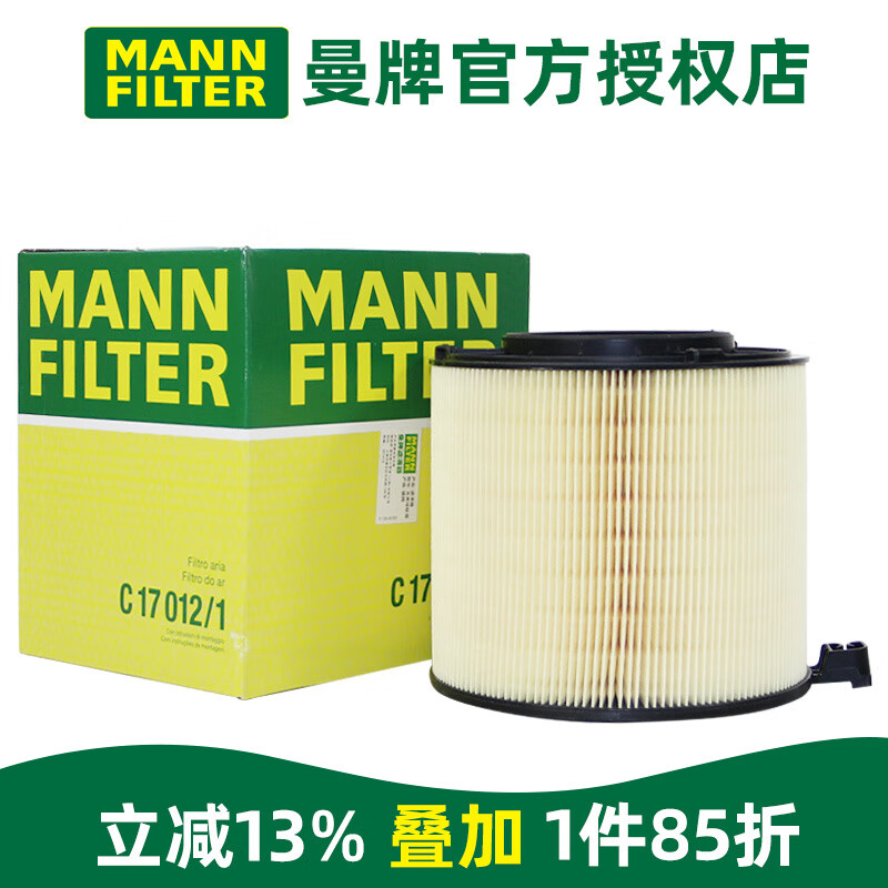 �������������ƿ��˿�����о�������������¿�µ� C17012/1 A4L 17-22�� �͹���40TFSI 2.0T