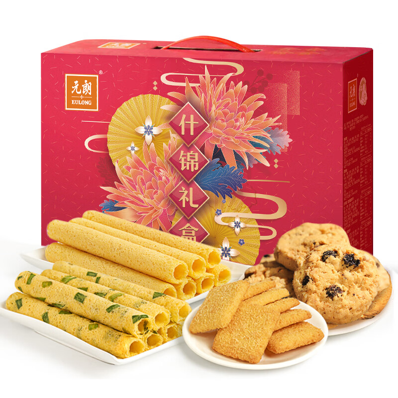 京东京东秒杀 2024-01-18 - 第17张  | 最新购物优惠券