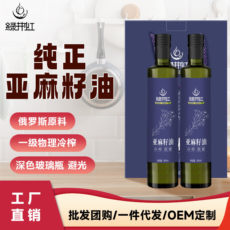 �̾��硾����ר����һ������ѹե��ե��������2.7/5L/500ml�����ե�ؼ� �������� 500ml*2����в���ƿ�� ����˹����ԭ��