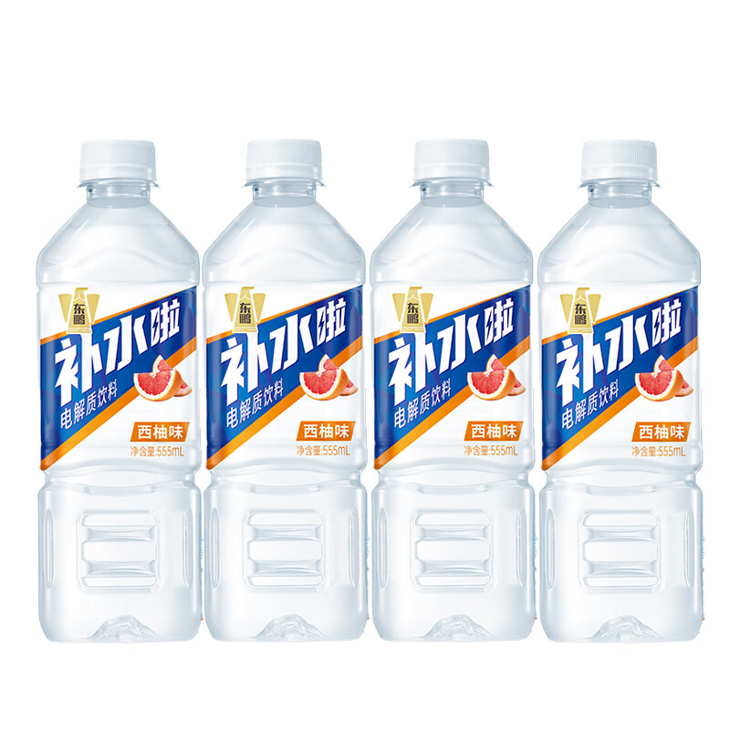 东鹏特饮东鹏补水啦电解质饮料555ml*4瓶 快速补充电解质【姆巴佩同款】 西柚味555ml*4瓶
