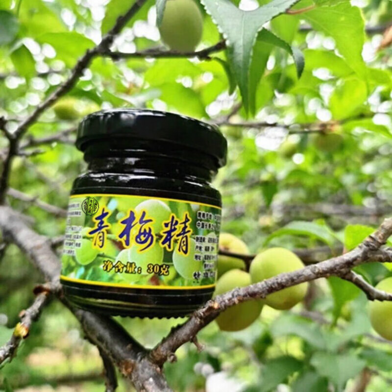 北京同仁堂同款 青梅精60倍濃縮古法手工詔安紅星青梅精膏酸梅精強(qiáng)堿性食物 小樣30g*1瓶