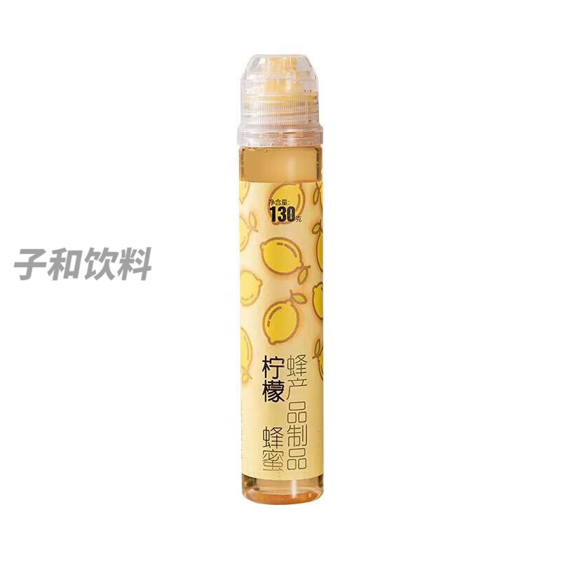 蜂蜜喝柚子可以同吃吗(蜂蜜跟柚子能一起吃吗) 蜂蜜喝柚子可以同吃吗(蜂蜜跟柚子能一起吃吗)