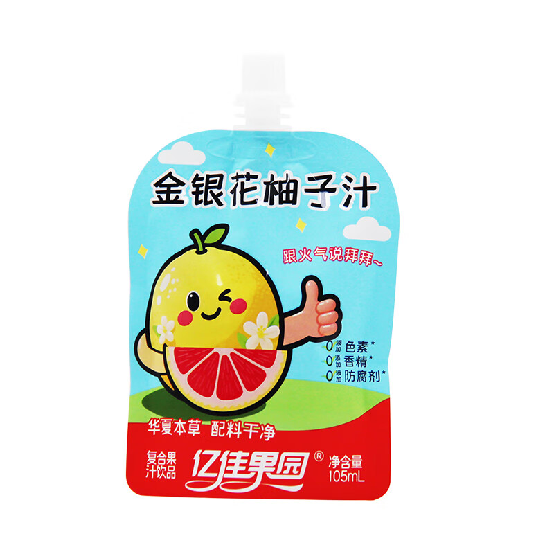 亿佳果园枇杷雪梨汁金银花柚子汁苹果山楂汁整箱儿童零食果汁饮料 金银花柚子汁105mL*13袋