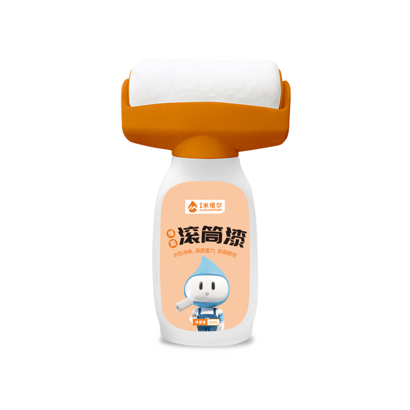 炫嘉米塔尔滚筒漆乳胶漆白色墙面修补漆翻新补墙膏室内自刷墙壁去污修复漆