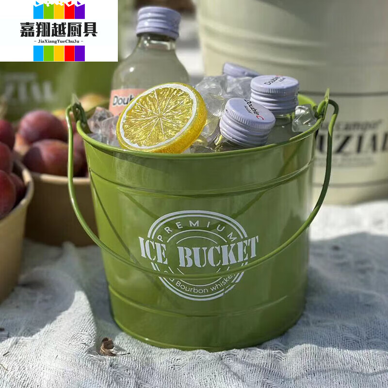 创京懿选百威散装啤酒桶酒吧商用冰桶ktv扎啤饮料户外冰块奶茶可乐