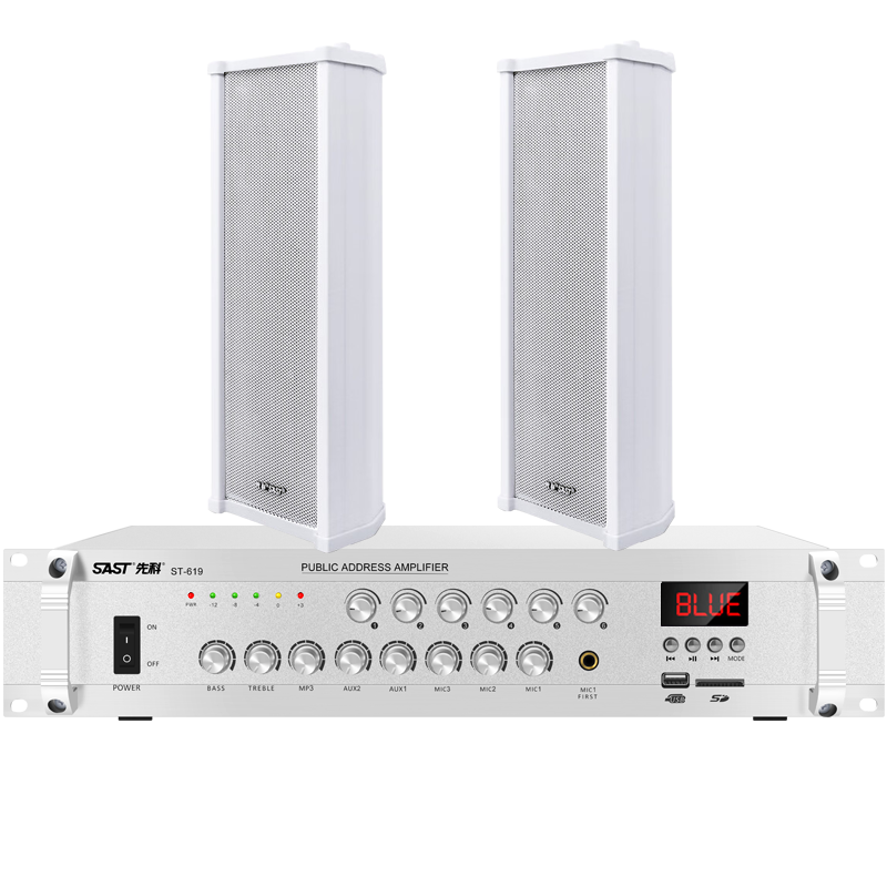 先科（SAST）ST-619室外防水壁掛音柱戶外音響80W喇叭藍牙功放套裝校園公共廣播系統(tǒng)廠區(qū)學校音箱 一拖二