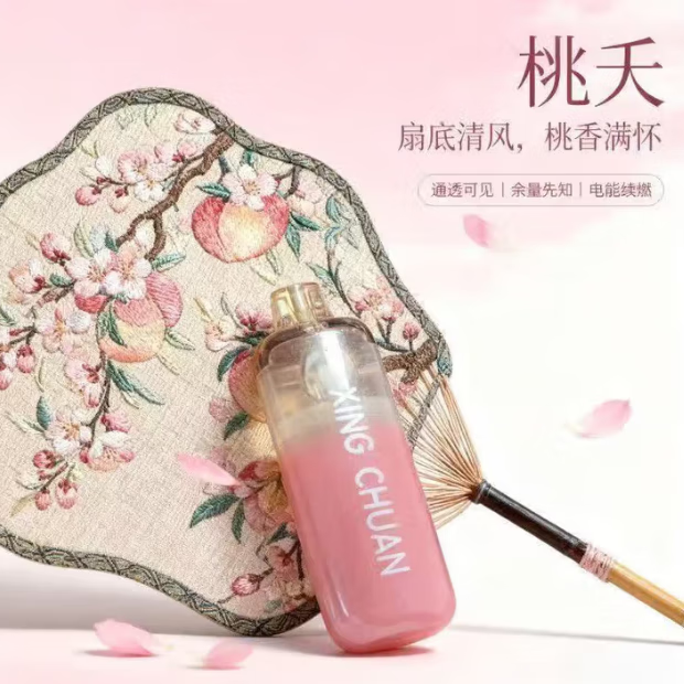 奉希薄荷戒烟口腔清新喷雾通用口喷果味可换电子弹仓手持便携式充电 冰爆西瓜-7000口-15ML