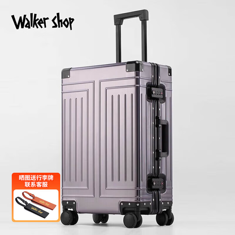 Walker Shop轻奢品牌全铝镁合金行李箱女男拉杆箱铝框金属铝箱24旅行皮箱 枪灰色 20英寸
