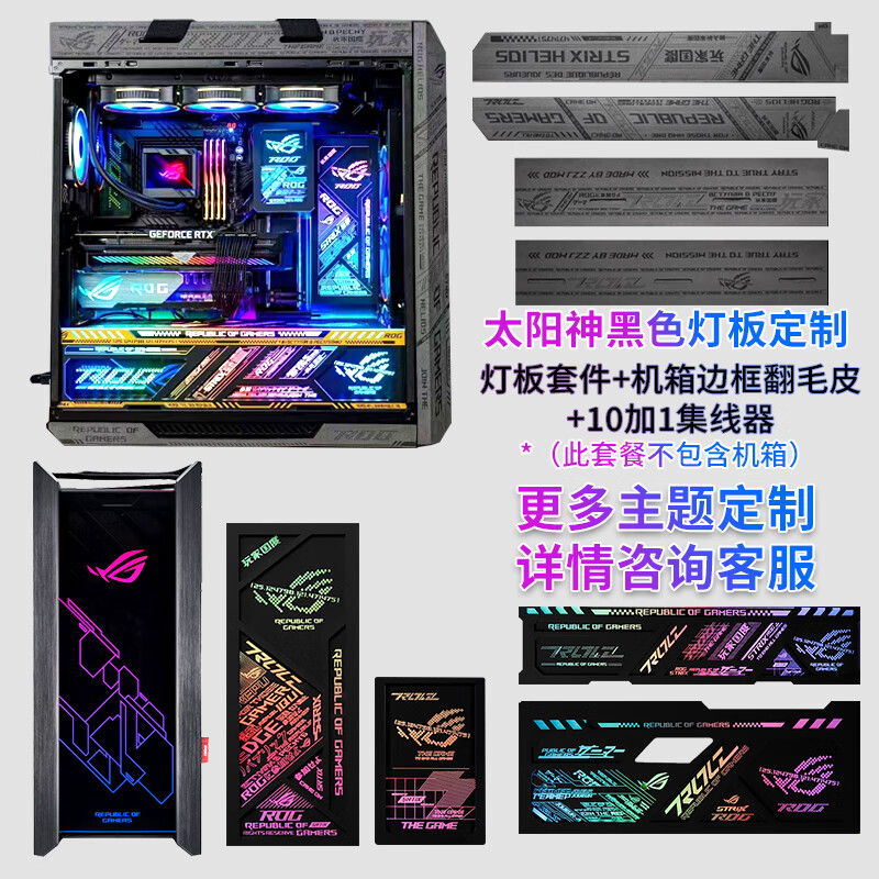˶ASUS ROGҹȻ GX601 ȫ͸479Ԫ