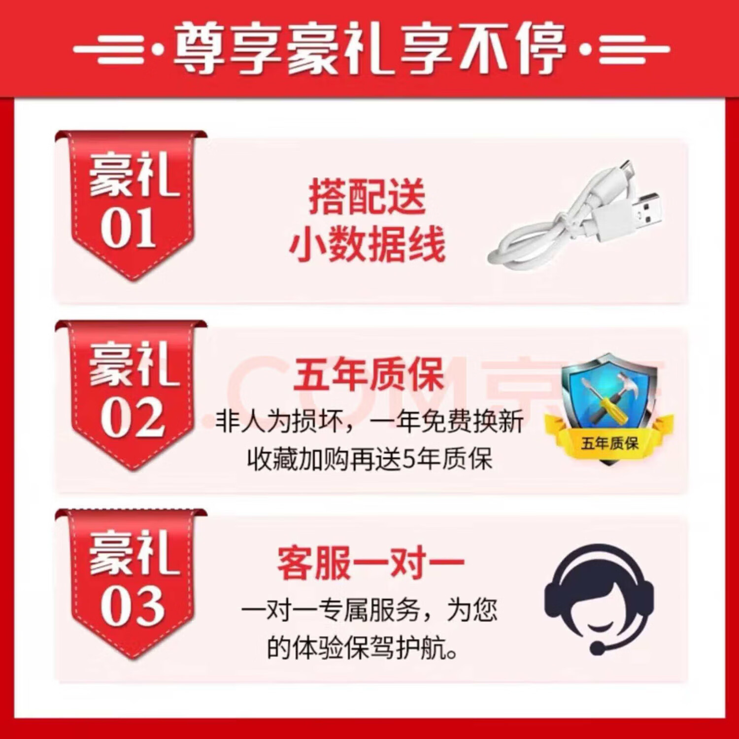 华为智选随身WlFl无线小宽带家用户外无线路由器上网WlFl6路由器 全国通用【巅峰版】提速69999% 0月租 免预存 永不涨价