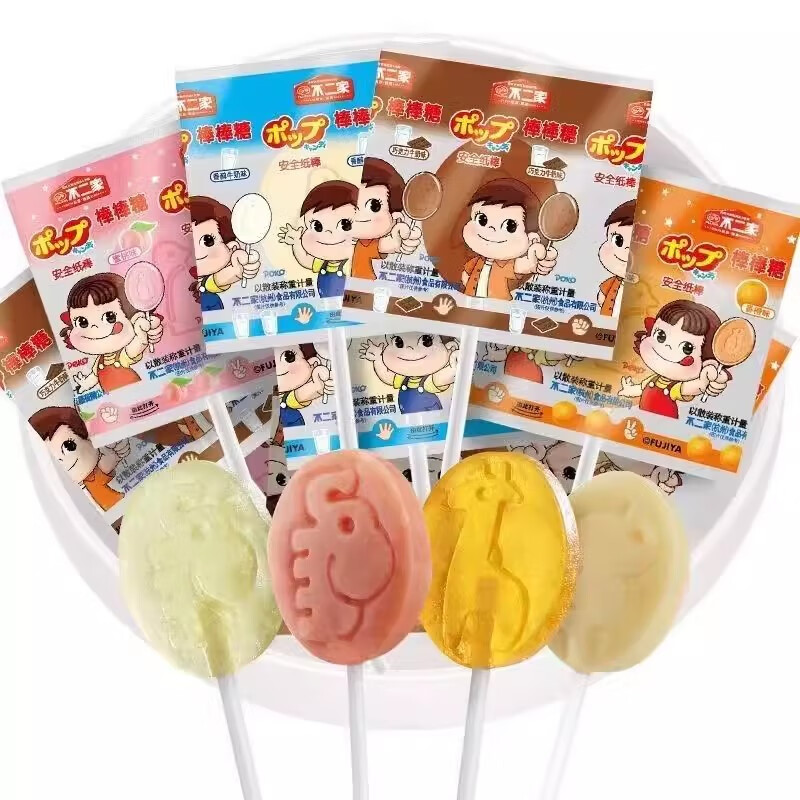 不二家棒棒糖60支裝香橙味糖果休閑小零食健康水果糖多種 混合味【240g】