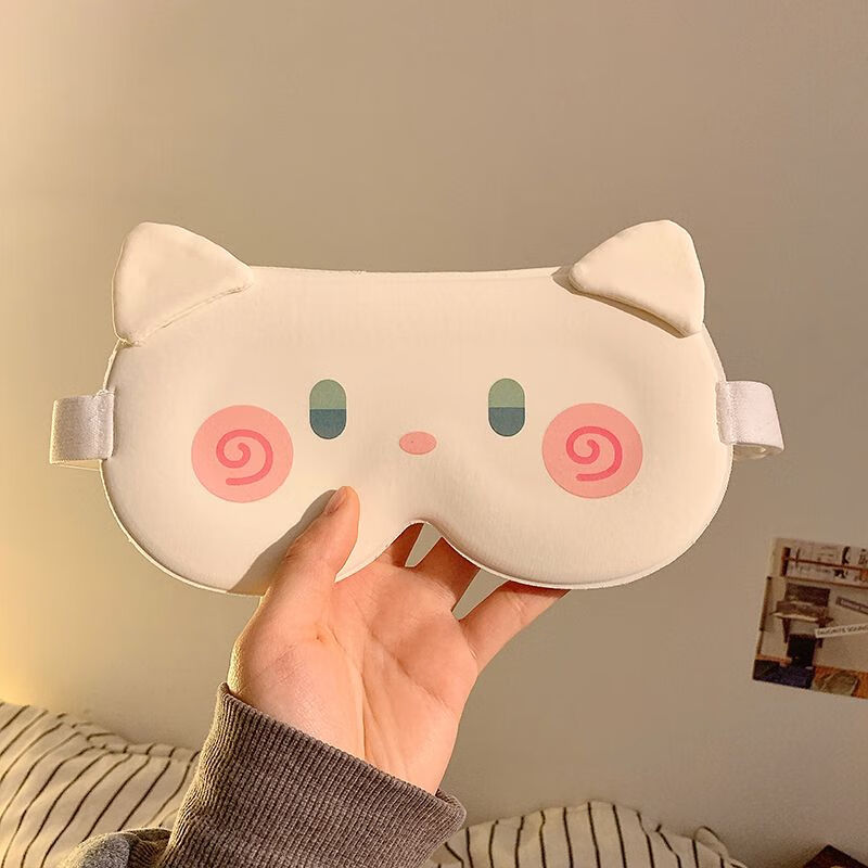 可爱3d立体眼罩遮光睡眠专用女士睡觉舒适不勒冰丝眼睛罩学生午休