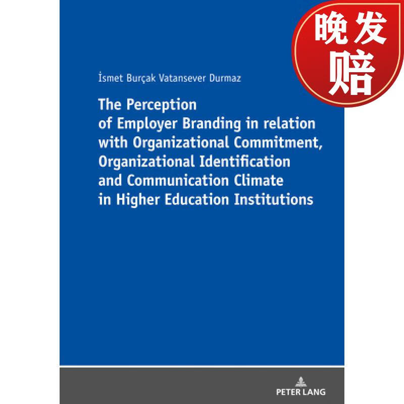 预订 perception of employer branding in relation with