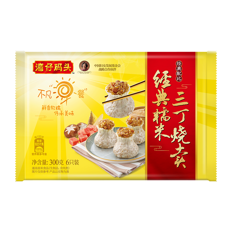 ������ͷ����Ŵ����������300g6ֻװ�����ʳ���ƷʳƷ���