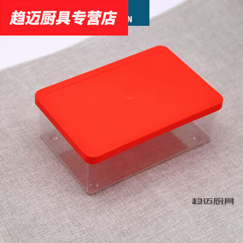 花安家手工阿膠糕包裝袋禮盒包裝盒裝一斤500g手提袋子禮品塑料盒 盒子10個(gè)(不含標(biāo)簽手提袋 000cm
