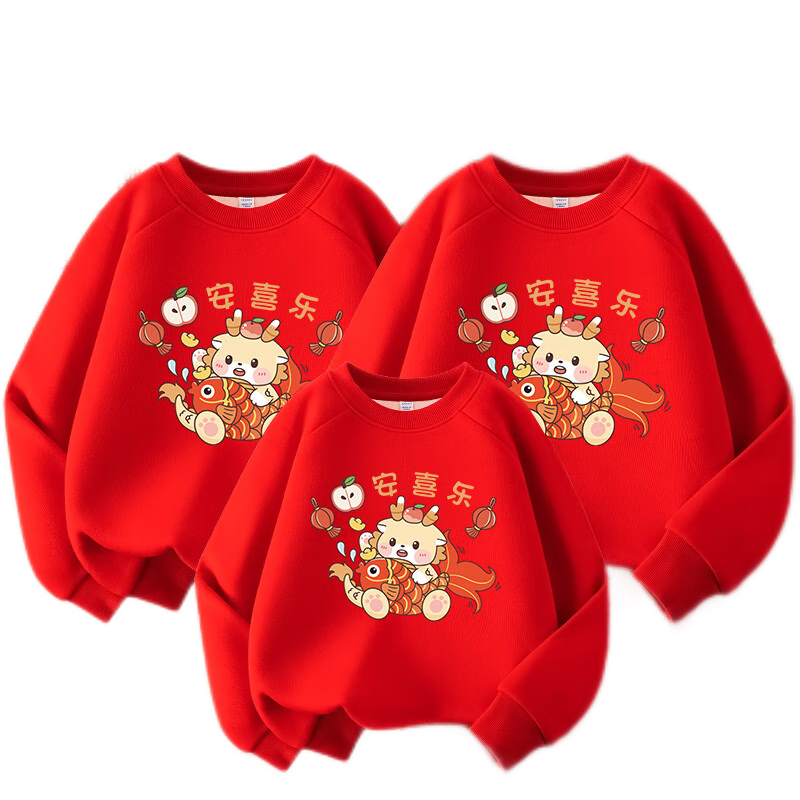 ���ڲ�������ά˹��Jeanswest������װһ������2026�����ɫ��������ް������¸���ĸŮ�����·� ��1�����ޡ���/����С�� 130 44.9Ԫ