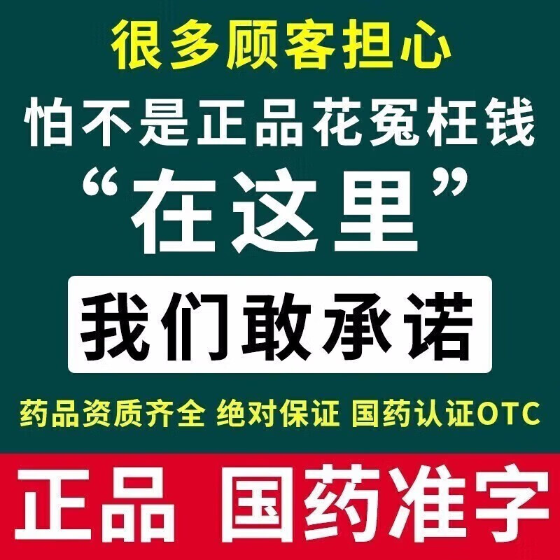 小柴胡颗粒冲剂 老牌感冒药儿童退热药流鼻涕打喷嚏有汗解表散热成人寒热往来感冒舒肝和胃药 3盒装【小柴胡颗粒10g*9袋】