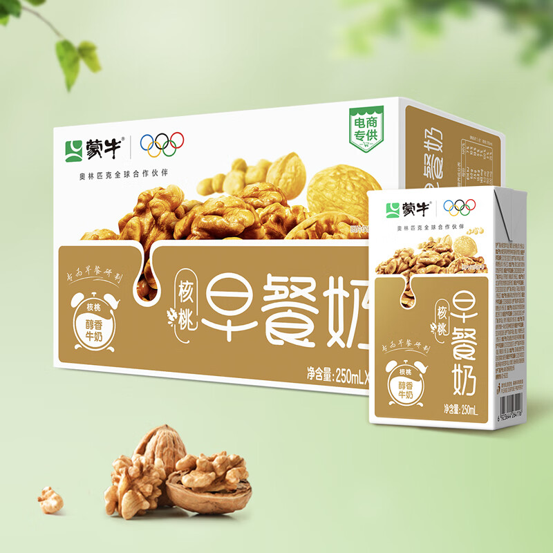 蒙牛 早餐核桃牛奶250ml*16包*2件