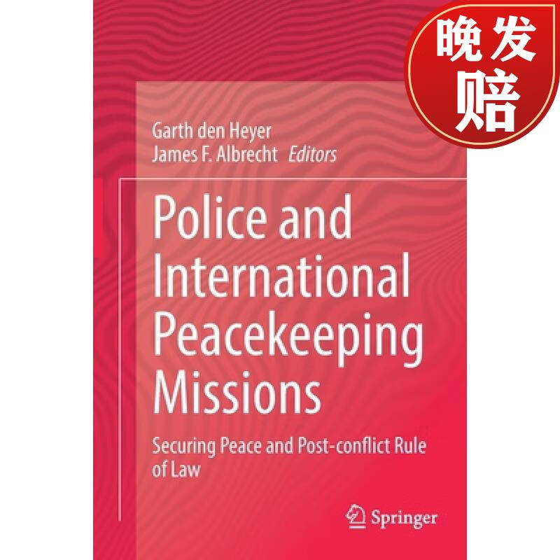 【4周达】police and international peacekeeping missions