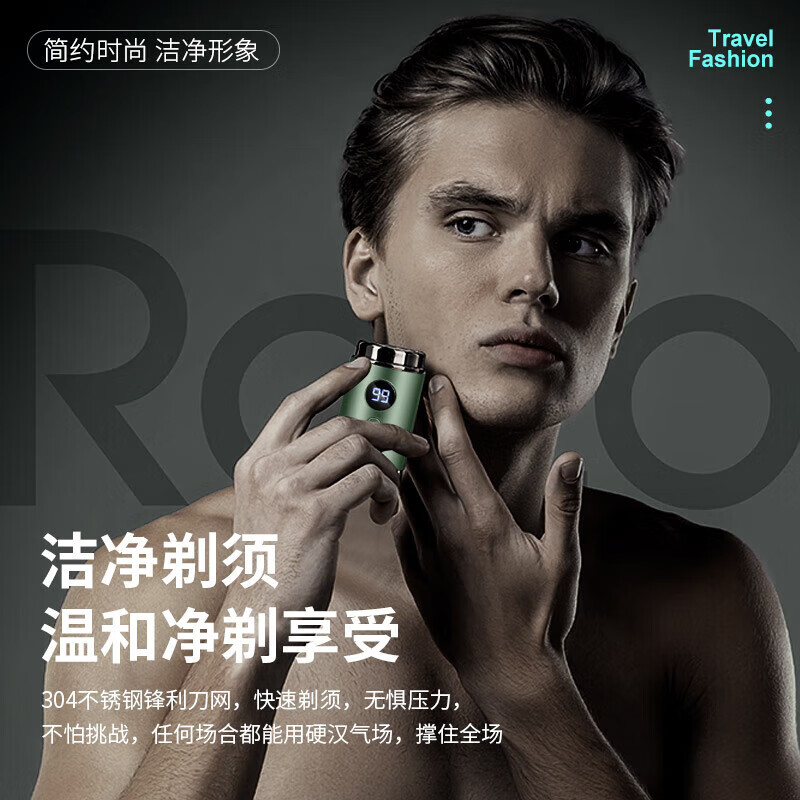 飒望【德国】小钢炮剃须刀电动迷你刮胡刀便携式车载旅游男士专用排行前十名2025新款父亲生日礼物 深空灰【旗舰款】10核顶配电机+智能数显+全身水洗 【七夕情人节礼物送男友老公】