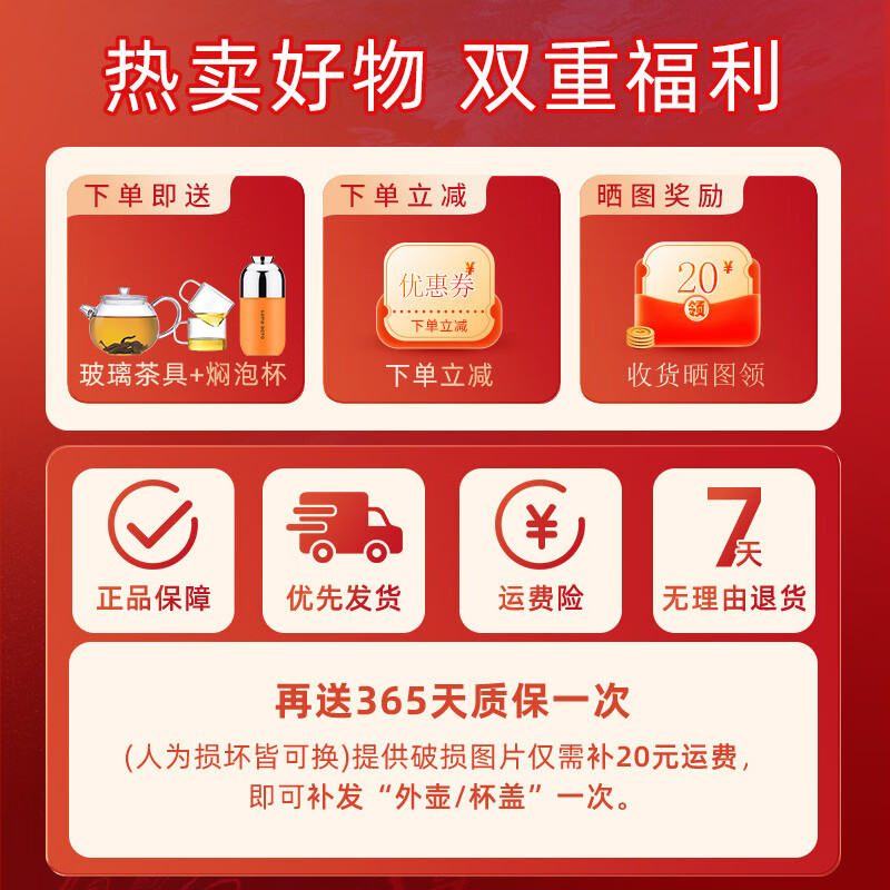 尚明家用焖茶壶焖泡壶温显保温泡茶壶闷壶大容量养生壶陶瓷内胆焖茶具 白色焖茶壶+焖茶杯 1.5L