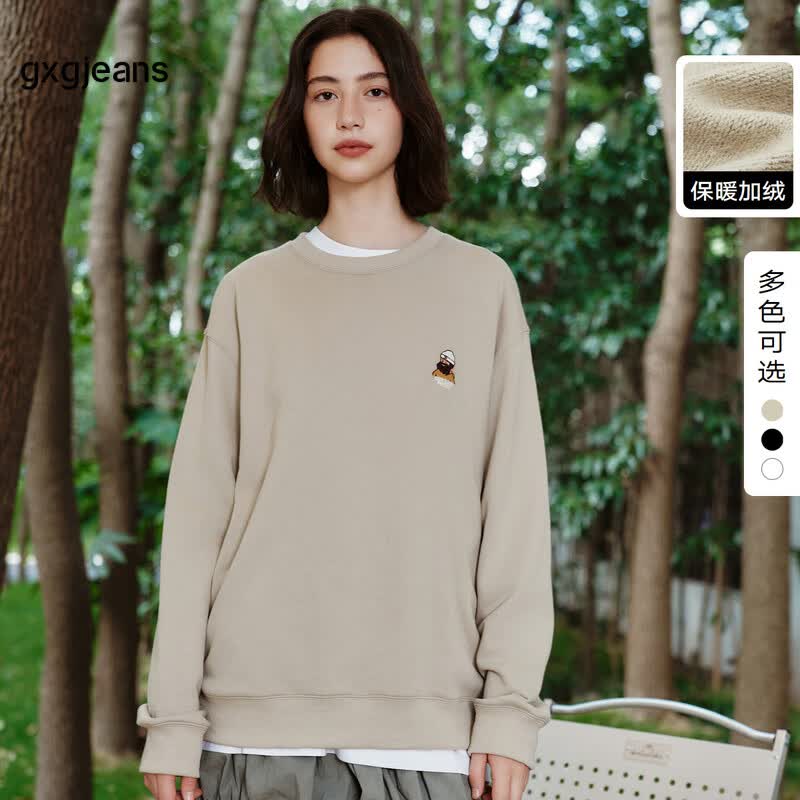 gxgjeans男装卫衣 2024年秋季纯棉基础圆领上衣 三色可选 卡其色-加绒 L (175)