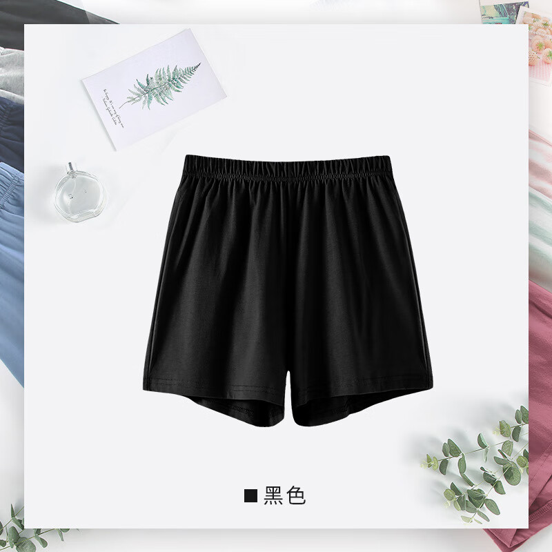 夏季休闲运动短裤女夏宽松居家睡裤跑步舒适高腰热裤时尚外穿 黑色 M(建议90-105斤)