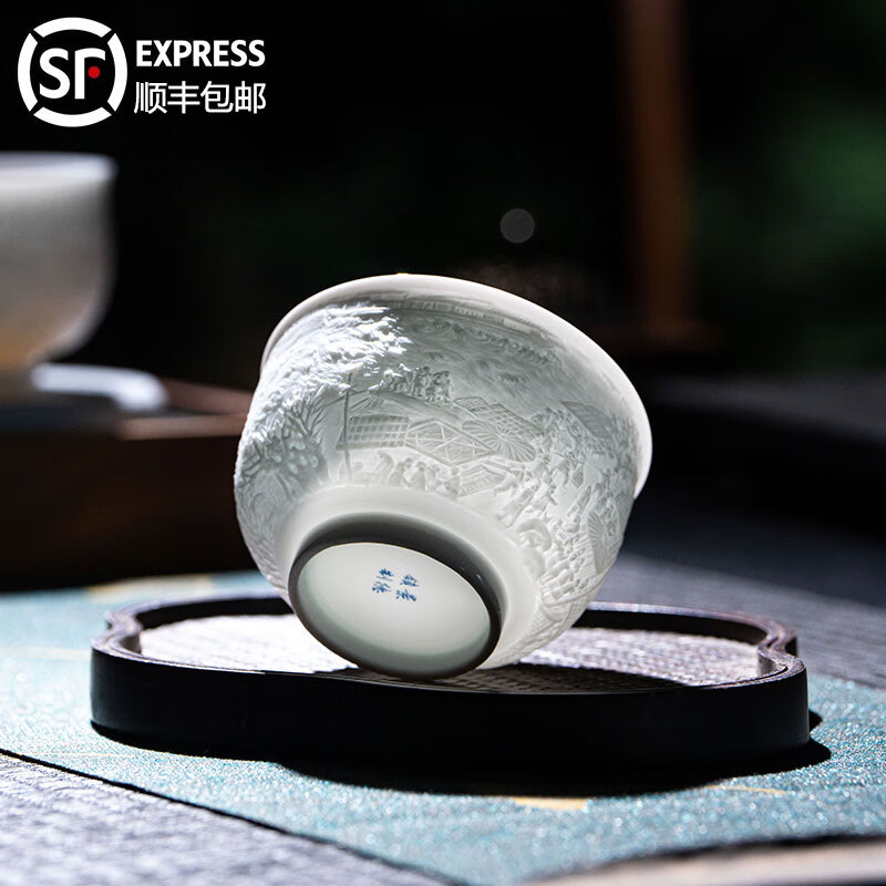 守勤堂景德镇陶瓷手工高端功夫茶杯茶具个人主人杯单杯办公室喝茶品茗杯 黄守良清明上河图主人杯 130ml