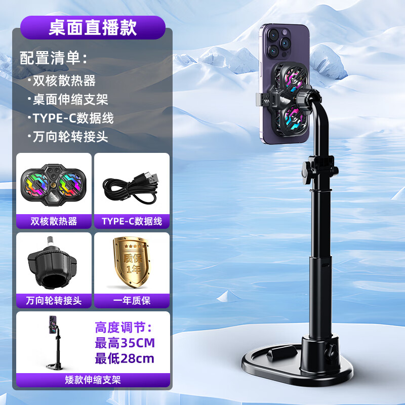 ����2025�¿��ֻ�ɢ�������������뵼��������ⱳ��ֱ��һ��֧����������Ϸ����ƻ������ K11��ɫ+֧��