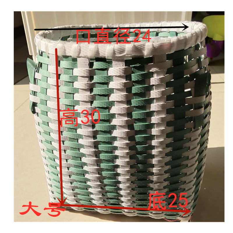 木卫采茶叶的篮子摘茶叶塑料编背娄采篓包装带的篮子背篓农用采茶竹篓