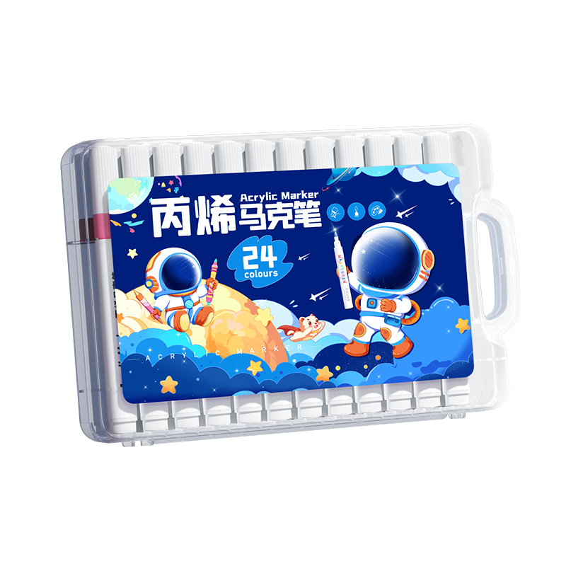 名遇 丙烯马克笔24色儿童小学生专用可叠色美术绘画水彩笔PP盒装丙烯颜料咕卡diy记号笔生日开学礼物 宇航员