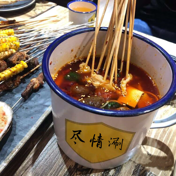 茶缸大容量搪瓷缸子16厘米超大涮涮缸语录串串怀旧复古铁涮串涮肚 16