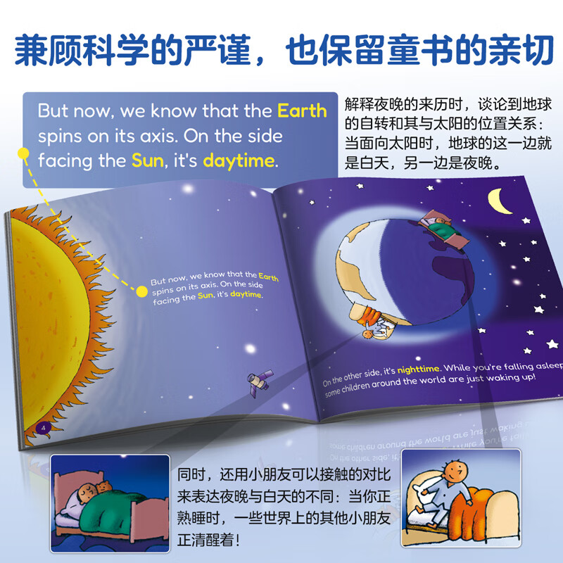 亲亲科学图书馆英文原版（第1辑全10册）日常篇 6-7-12岁科普英语绘本一二三四五六年级 My First Nonfiction Library Pack1英语原版书 美国出版社进口原版小学课外阅读